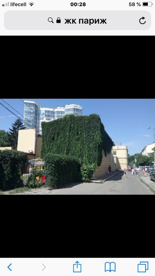 Французский Бульвар Жк Париж Odessa Ngoại thất bức ảnh