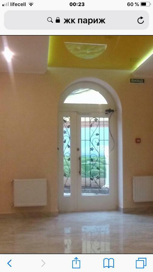 Французский Бульвар Жк Париж Odessa Ngoại thất bức ảnh