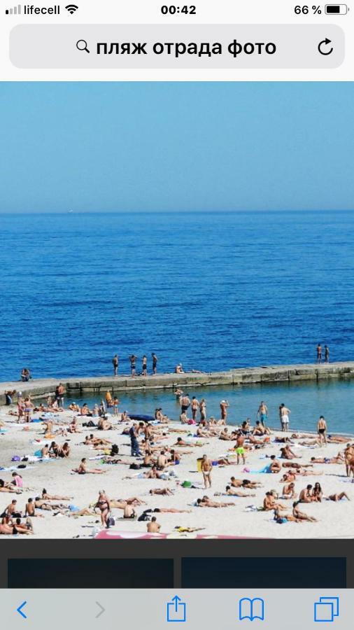 Французский Бульвар Жк Париж Odessa Ngoại thất bức ảnh